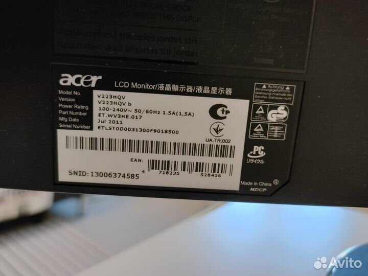 Монитор 22” Acer V223HQV b