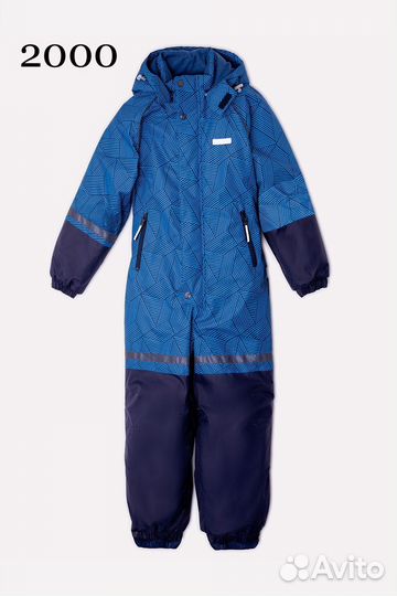 Комбинезон зимний