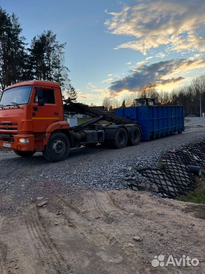 Вывоз мусора