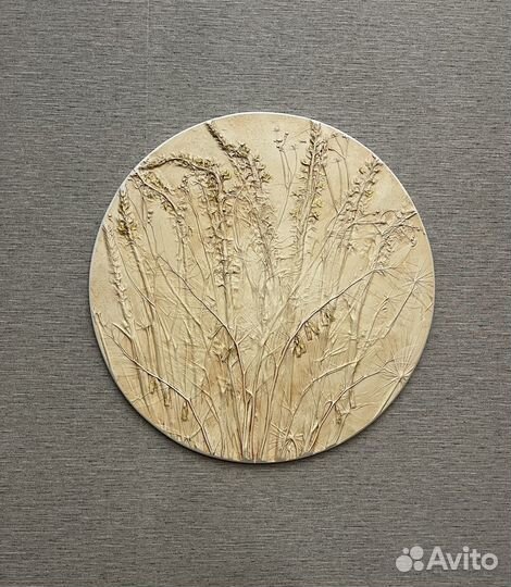 Гипсовое панно, ботанический барельеф