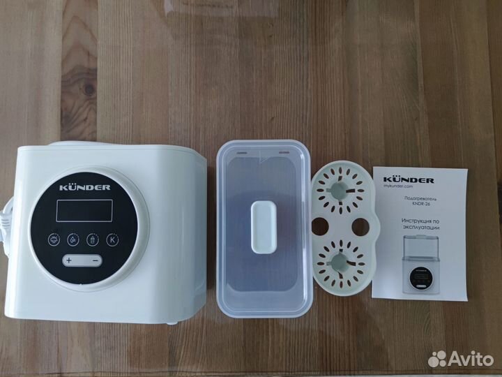 Стерилизатор подогреватель для бутылочек