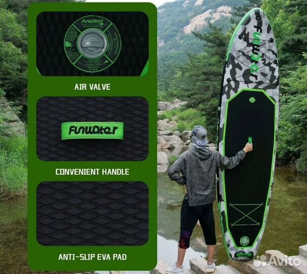 Сапборд funwater honor новый с Сиденьем