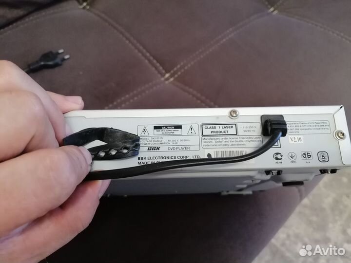 Видео плеелеер BBK DVD