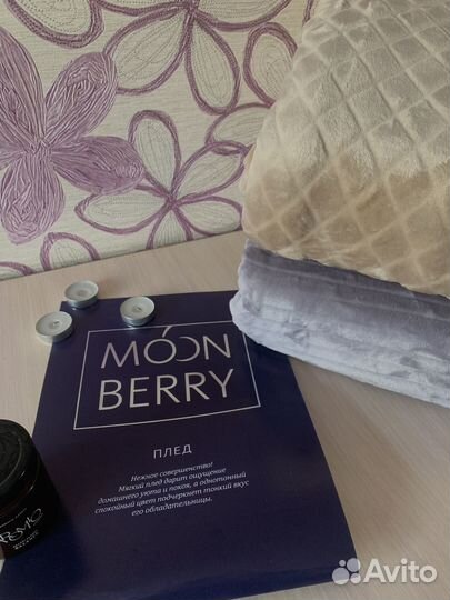 Покрывало - плед новый