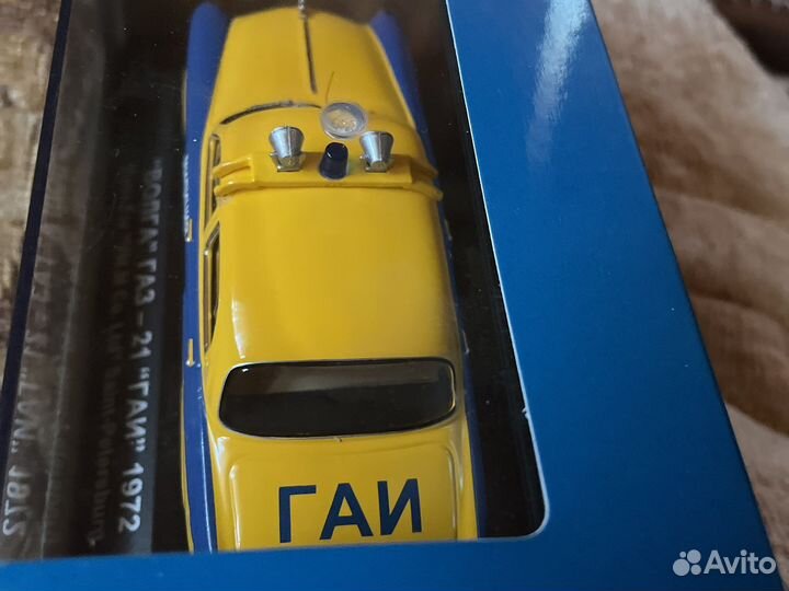 Волга Газ 21 гаи 1972г ixo