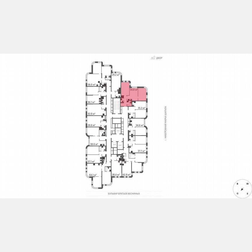 2-к. квартира, 54,8 м², 10/43 эт.