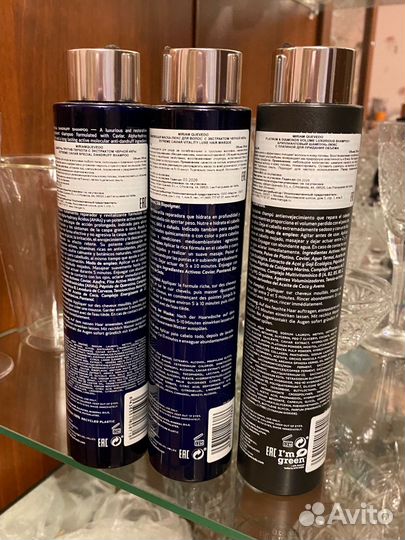 Средства для волос Miriam Quevedo