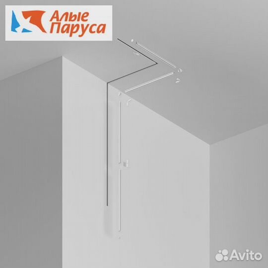 Шинопровод встраиваемый Maytoni Radity