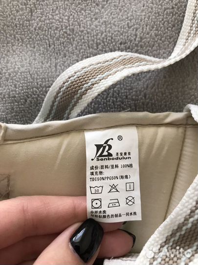 Вещь (новая) для безопасного хождения ребёнка