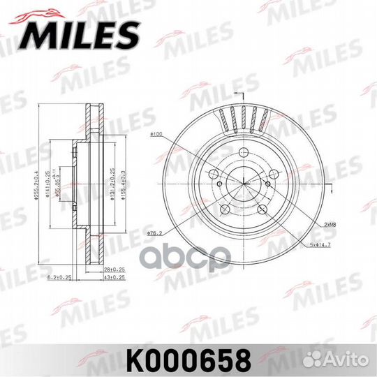 Диск тормозной передний toyota carina E 1.6-2.0