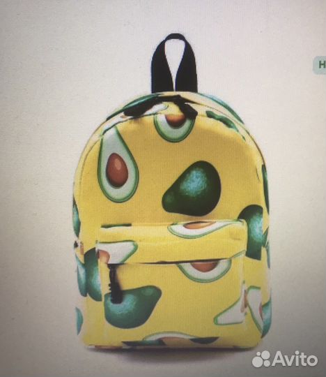 Рюкзак детский авокадо маленький