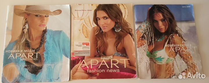 Каталоги одежды apart 2005 2008