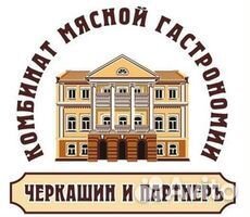 Электромонтер по ремонту и обслуживанию электрообо