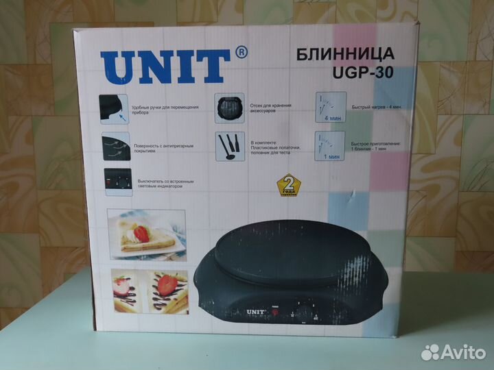 Электроблинница unit UGP-30
