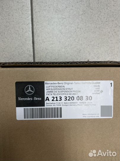 Амортизатор задний mercedes-benz A2133200830