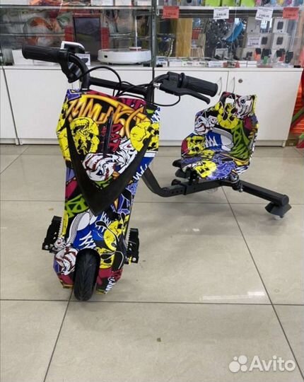 Электро дрифт карт