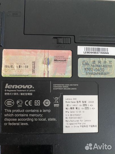 Ноутбук lenovo