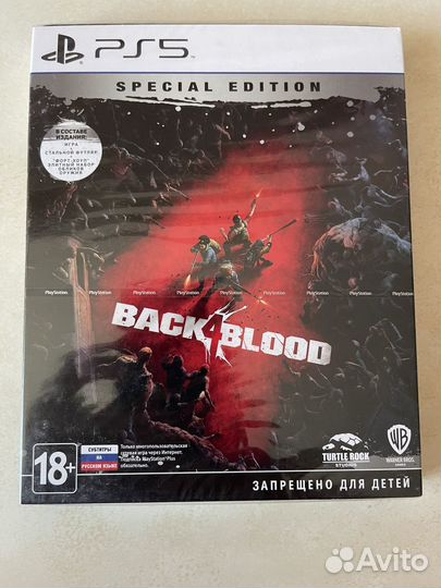 Игра для приставки PS 5