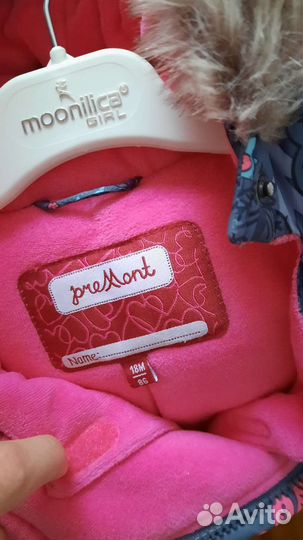 Зимний комбинезон premont