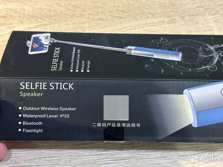 Selfie Stick Sport-A7