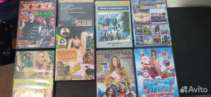 Аудиокассеты, CD, mp3, dvd