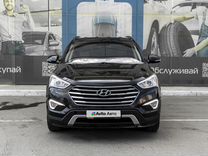 Hyundai Grand Santa Fe 2.2 AT, 2014, 148 649 км, с пробегом, цена 2 309 000 руб.