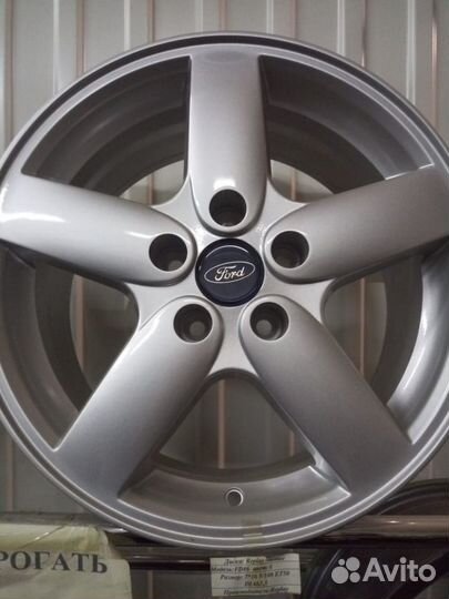 Диски 7*16 5/108 ET50 63.3 S Ford