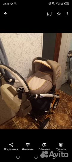 Коляска 3 в 1