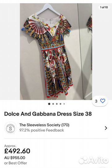 Dolce gabbana платье