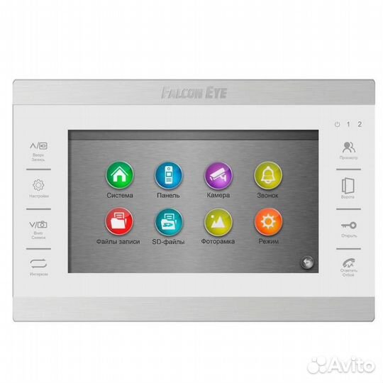 Falcon Eye FE-70 atlas HD (White)