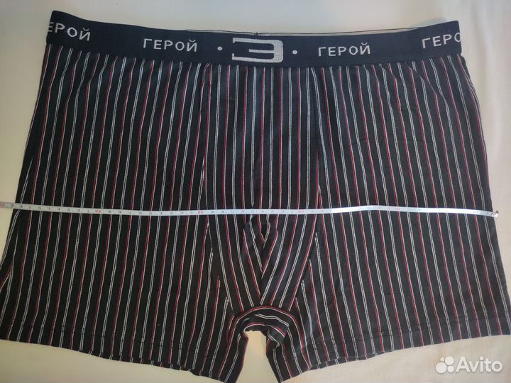 Трусы боксеры р.56-62 «Герой» трикотажные