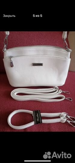 Сумка для свадьбы