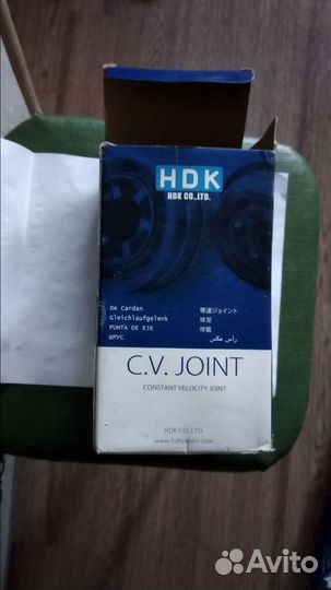 Шарнир ШРУС равных угловых скоростей