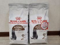 Royal Canin Ageing Sterilised