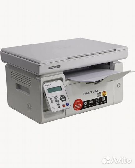 Мфу лазерное Pantum M6507, ч/б, A4, серый