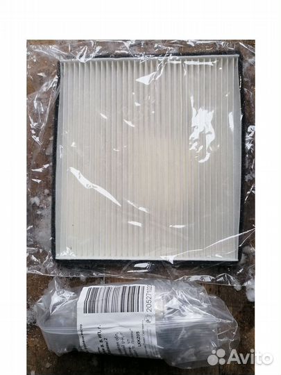 Тросовая кпп Солано