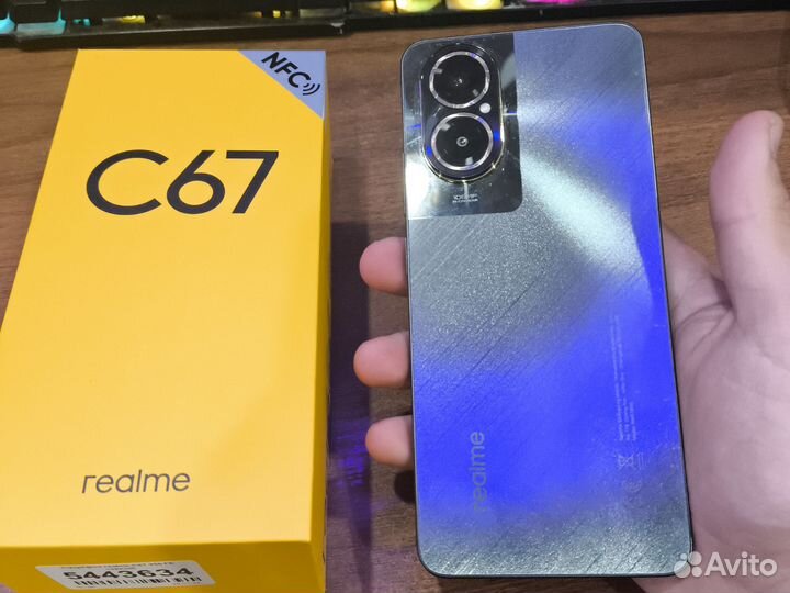 realme C67, 8/256 ГБ