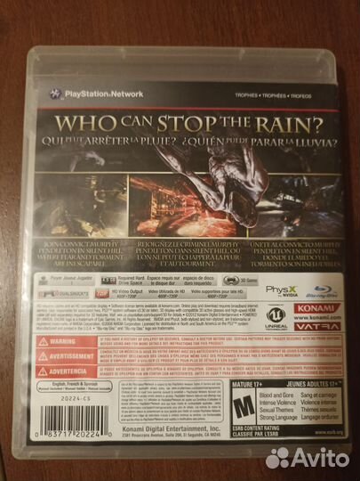 Silent hill downpour ps3