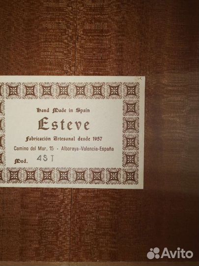 Классическая гитара esteve 4st массив