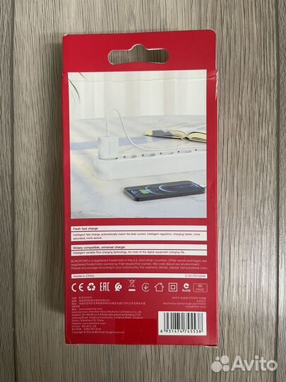 Продам адаптер. Оригинал