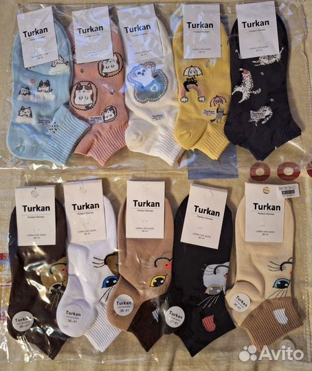 Носки женские в ассортименте