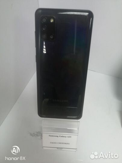 Samsung Galaxy A31