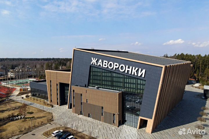 Охранник вахта с питанием