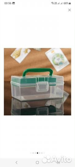 Контейнер аптечка новый