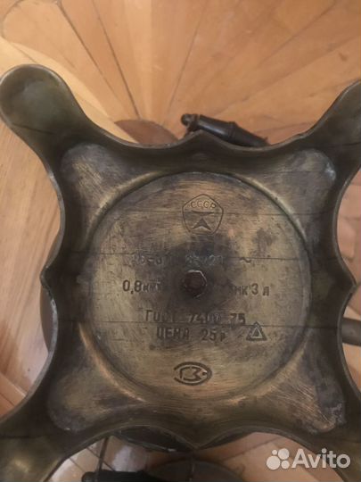 Самовар электрический СССР