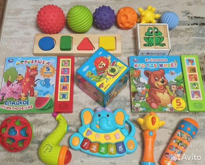 Развивающие игрушки пакетом