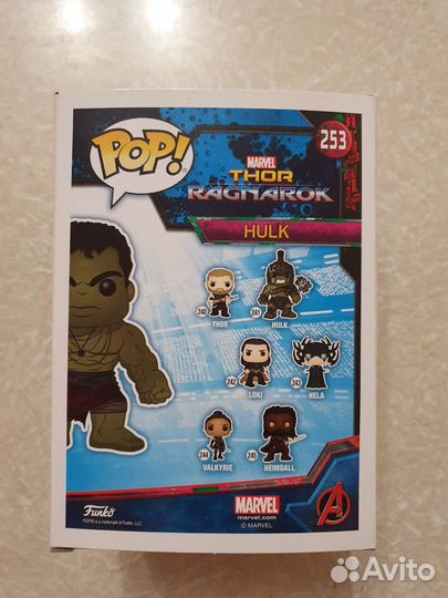 Hulk funko pop