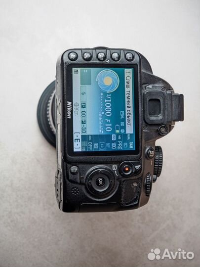 Полноспектральный Nikon D3100 с ик фильтром