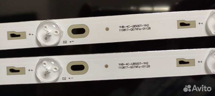 Новый комплект подсветки 50hr330m05a0 V2