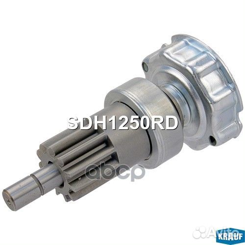 Бендикс стартера с редуктором sdh1250rd Krauf
